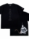 Demon's Souls × TORCH TORCH/ Tシャツコレクション: 沈黙の長ユルト ブラック Sサイズ