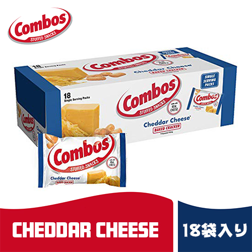 【豆魚雷高円寺店から出荷】Combos（コンボス）/ クラッカーチェダーチーズ 18袋入りBOX