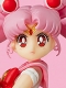 S.H.フィギュアーツ/ 美少女戦士セーラームーン: セーラーちびムーン Animation Color Edition