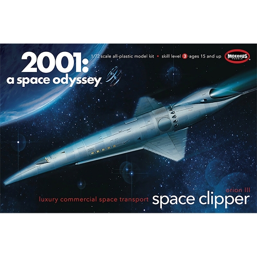 2001年宇宙の旅/ スペースクリッパー オリオン号 1/72 プラモデルキット - イメージ画像