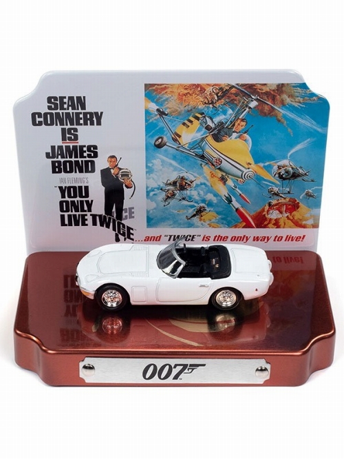 007は2度死ぬ/ 1967 トヨタ 2000GT ホワイト 1/64 JLSP305