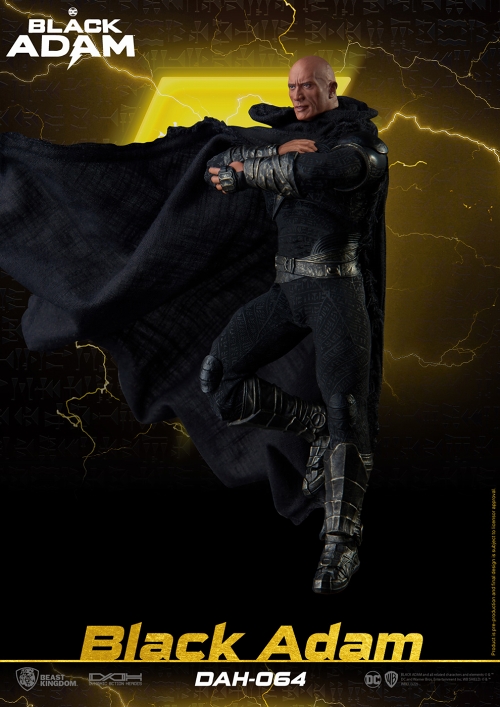 ダイナミック・アクション・ヒーローズ ダークサイド スーパーマン 完成品 アクションフィギュア(DAH-062) ビースト・キングダム/ホットトイズ