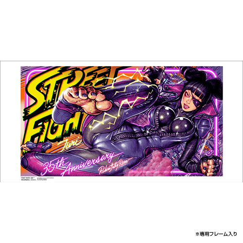 エロスティカ/ STREET FIGHTER V x Rockin’Jelly Bean Series 2 "JURI"（ネオンパープル）: フレーム入り シルクスクリーン アートプリント