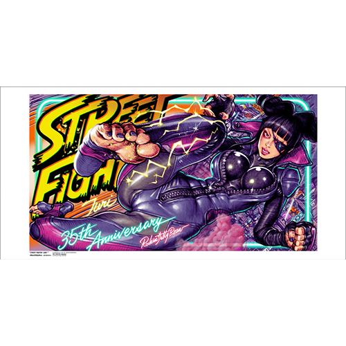 エロスティカ/ STREET FIGHTER V x Rockin’Jelly Bean Series 2 "JURI"（ネオングリーン）: シルクスクリーン アートプリント