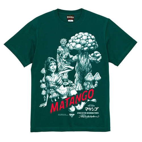 エロスティカ/ "MATANGO x Rockin'Jelly Bean" Tシャツ ディープジャングル サイズL