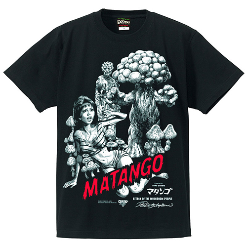 エロスティカ/ "MATANGO x Rockin'Jelly Bean" Tシャツ ブラック サイズXL