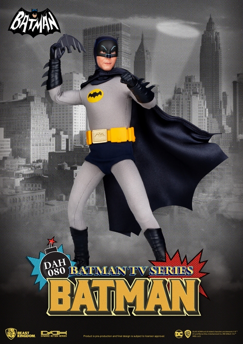 ダイナミックアクションヒーローズ/ BATMAN 1966 TVシリーズ: バットマン 1/9 アクションフィギュア