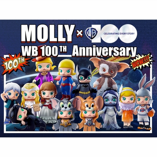 【お取り寄せ品】MOLLY x Warner Bros 100th Anniversary トレーディングフィギュア シリーズ/ 12個入りボックス - イメージ画像