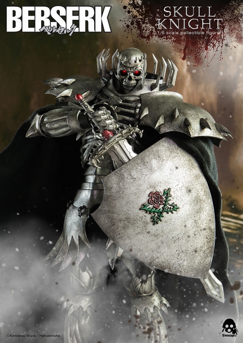 ベルセルク/ 髑髏の騎士 Skull Knight 1/6 アクションフィギュア Exclusive Edition