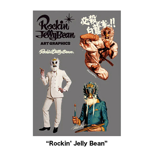 エロスティカ/ "Rockin’ Jelly Bean" ステッカーシート
