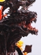 ブリングアーツ/ ファイナルファンタジーXVI FF16: 召喚獣 イフリート