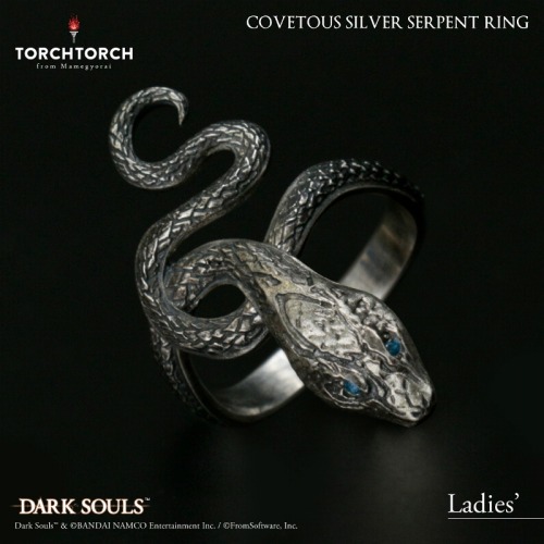 ダークソウル × TORCH TORCH/ リングコレクション: 貪欲な銀の蛇の指輪 7号