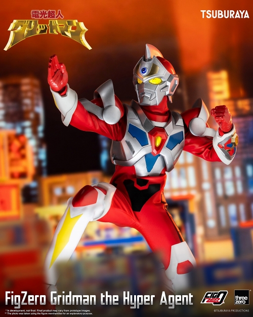 FigZero/ 電光超人グリッドマン: グリッドマン アクションフィギュア - イメージ画像