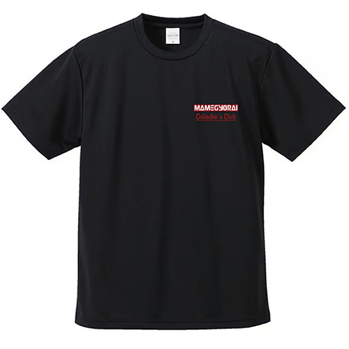 豆魚雷/ オリジナルロゴTシャツ（Collector's Culb Ver.）: ブラック Lサイズ - イメージ画像