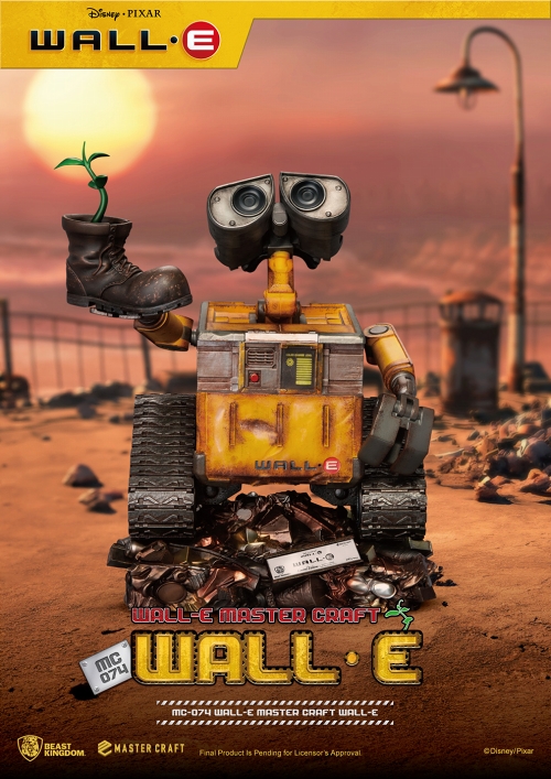 マスタークラフト/ WALL-E: ウォーリー スタチュー - イメージ画像
