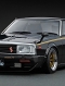 NISSAN Skyline 2000 Turbo GT-ES C211 ブラック 1/18 IG3474