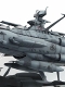 【再生産】輝艦大全/ 宇宙戦艦ヤマト2202 愛の戦士たち: 地球連邦アンドロメダ級一番艦 アンドロメダ 1/2000 デスクトップモデル
