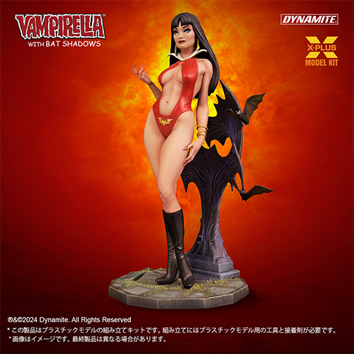 Vampirella/ ヴァンピレラ with バットシャドーズ 1/8スケール プラスチックモデルキット - イメージ画像