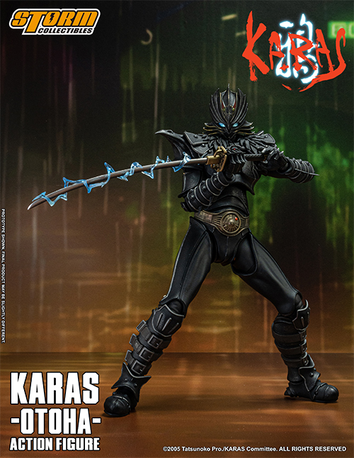 鴉 -KARAS-/  鴉（乙羽）アクションフィギュア - イメージ画像