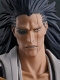 S.H.フィギュアーツ/ BLEACH 千年血戦篇: 更木剣八