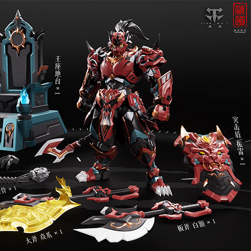 ZEN Of Collectible（蔵道模型）/ CD-FB-01 械獣宮 虎先鋒 合金可動フィギュア - イメージ画像