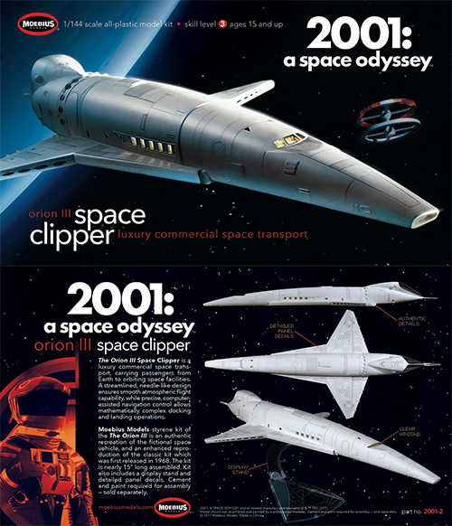 【再生産】2001年宇宙の旅/ スペースクリッパー オリオン号 1/160 プラモデルキット