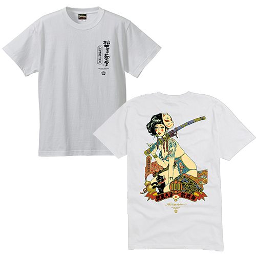 エロスティカ/ “MATSUI BIGEIDO” Tシャツ ホワイト サイズXL - イメージ画像