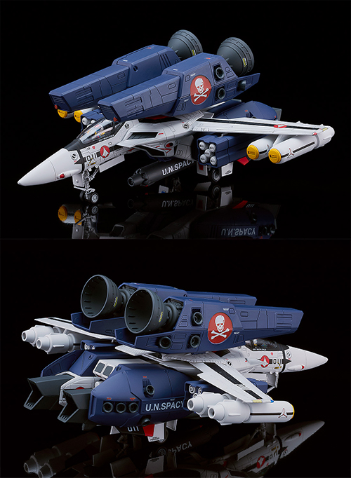 PLAMAX PX11/ 超時空要塞マクロス 愛・おぼえていますか: VF-1A スーパーファイターバルキリー スカル小隊 1/72 プラモデルキット - イメージ画像