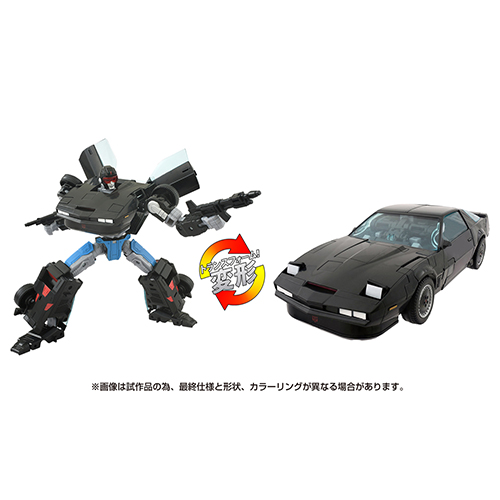 ナイトライダー ×トランスフォーマー: エージェントナイト - イメージ画像