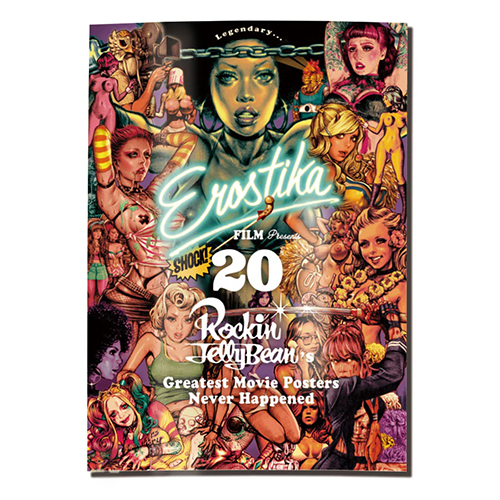 EROSTIKA 20th/ "Horror, Sex and Violence" ブックレット