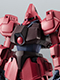 ROBOT魂/ 機動戦士Zガンダム: ＜SIDE MS＞ RMS-117 ガルバルディβ ver. A.N.I.M.E.