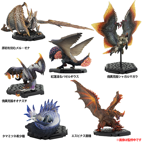 カプコンフィギュアビルダー スタンダードモデル Plus/ モンスターハンター Vol.26 6個入りBOX