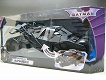 バットマン ザ・ダークナイト/ トランス・ブラスト バットモービル - イメージ画像1