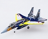 技MIX飛行機/ 航空自衛隊 F-15 シリーズ2 1/144 プラモデルキット: 4種セット - イメージ画像1