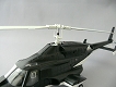 ムービーメカ/ 超音速攻撃ヘリ エアーウルフ: エアウルフ 1/48 プラスチックキット - イメージ画像4