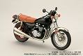 鉄馬プロジェクト/ 荒くれKNIGHT: KAWASAKI 750RS "輪蛇" 善波七五十仕様 - イメージ画像1