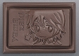 銀魂/ 銀さんの板チョコ占い: 24個入りボックス - イメージ画像3