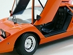 【お取り寄せ終了】スーパーカー/ no.01 ランボルギーニ カウンタック LP400 1/24 プラモデルキット - イメージ画像3