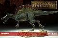 ダイナソーリア/ スピノサウルス マケット - イメージ画像3