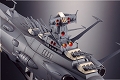 超合金魂/ 宇宙戦艦ヤマト: 地球防衛軍旗艦アンドロメダ - イメージ画像4