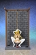 ギガパルスフィギュアコレクション/ 淫堕の姫騎士ジャンヌ: ジャンヌ・グルノーブル vol.3 特別 ver B type - イメージ画像2