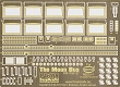 ザ・ムーンバス 1/55 専用ディテールアップエッチングパーツ同梱版 プラモデルキット - イメージ画像4