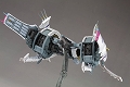 斑鳩/ 飛鉄塊 斑鳩 白 1/144 プラモデルキット - イメージ画像7