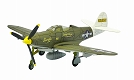 ウイングキットコレクション/ vol.7 WWII ドイツ・アメリカ戦闘機編: 10個入りボックス - イメージ画像1