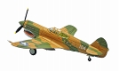 ウイングキットコレクション/ vol.7 WWII ドイツ・アメリカ戦闘機編: 10個入りボックス - イメージ画像4