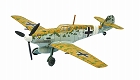 ウイングキットコレクション/ vol.7 WWII ドイツ・アメリカ戦闘機編: 10個入りボックス - イメージ画像7