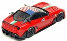【お取り寄せ終了】フェラーリ/ 599XX プログラム 2010 no.4 レッド 1/43: EM222B - イメージ画像1