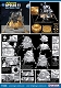 【お取り寄せ終了】アポロ11号 月着陸船 イーグル 1/48 プラモデルキット - イメージ画像2