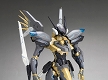 ANUBIS ZONE OF THE ENDERS/ ジェフティ プラモデルキット - イメージ画像12