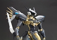 ANUBIS ZONE OF THE ENDERS/ ジェフティ プラモデルキット - イメージ画像16